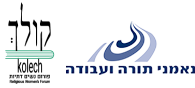 tora-logo (1)_20210506112710.004.png